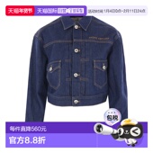 女士西服 VIVIENNE WESTWOOD 19010018W0162K406