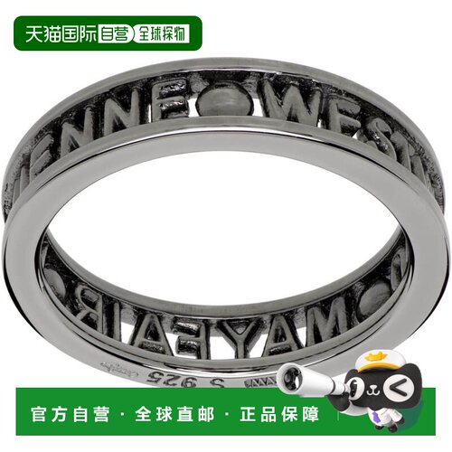 Vivienne Westwood 薇薇恩 韦斯特伍德 男士 Westminster 戒指 64