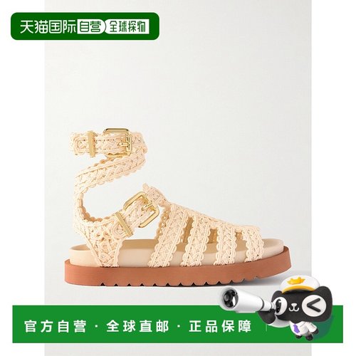 1h可退 潮奢 ZIMMERMANN 女士 Gleam 搭扣装饰拉菲草编织凉鞋 329