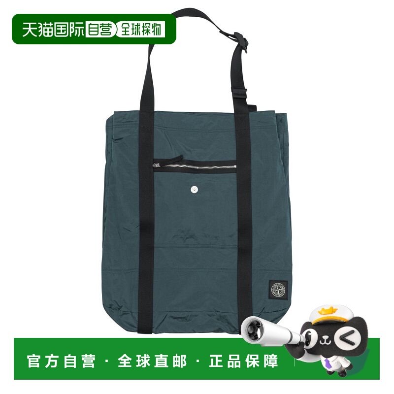 1h可退 潮奢 Stone Island 石头岛 男士 標誌貼片購物袋 K2S15920,箱包皮具/热销女包/男包,男士包袋,淘宝优惠券,粉丝福利购,淘宝优惠卷