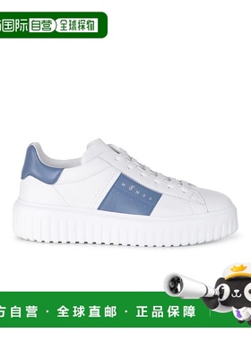 HOGAN 男士休闲鞋 HXM6450FO70LE9144T-1 SS2025 白色