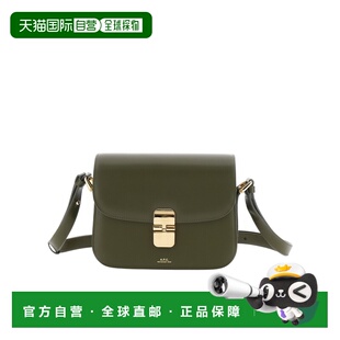 A.P.C. 女士斜挎包 PXBMWF61413JAD