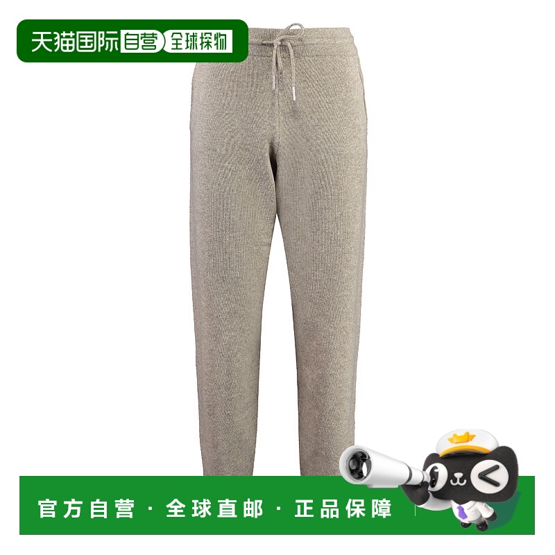 1h可退 潮奢 Celine 思琳 女士 松紧腰运动裤 2AP8A742X