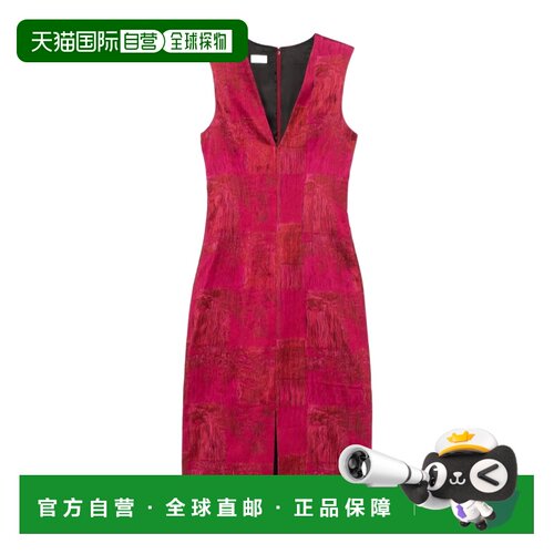 1h可退 DRIES VAN NOTEN 女士连衣裙 2510110291544304 SS2025