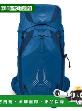 OSPREY Exos 48L 中性背包 登山包