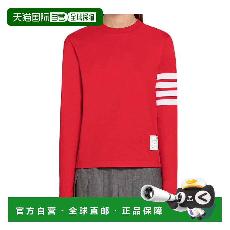 1h可退 THOM BROWNE 女士T恤 FJS103G07862600 SS2024 红色长袖