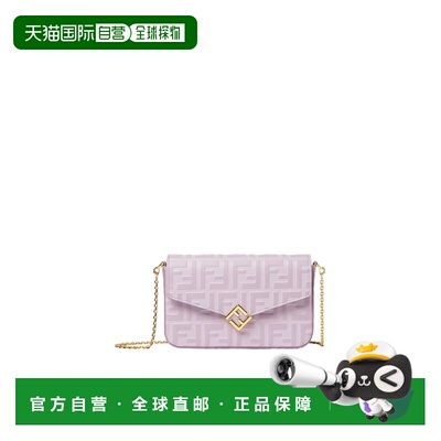 FENDI 女士钱包 8M0509ADYMF1BZE SS2026 粉红色 FF Diamonds 链