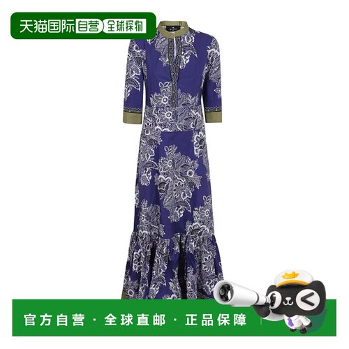 1h可退 ETRO 女士半身裙 WRHA001599SP528X0883 AW2024 蓝色长裙