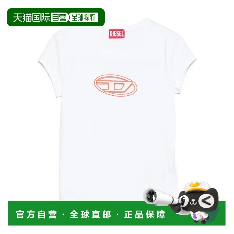1h可退 DIESEL 女士T恤 A062680AFAA100WHITE AW2025 白色