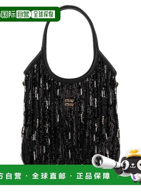 潮奢 Miu Miu 缪缪 女士 Ivy亮片裝飾迷你手提包 5BA281VOWR2IGM