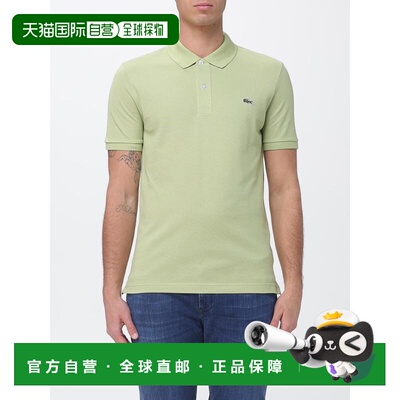 LACOSTE 男士POLO衫 PH4012UYB SS2026 绿色 Polo in cotone piqu