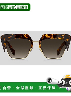 1h可退 ETRO 男士太阳镜 ETROCLUB086HAVANA SS2025 蓝色 1N7L57J