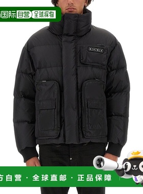 1h可退 潮奢 Dsquared2 二次方 男士 长袖羽绒服 S74AM1515S53817