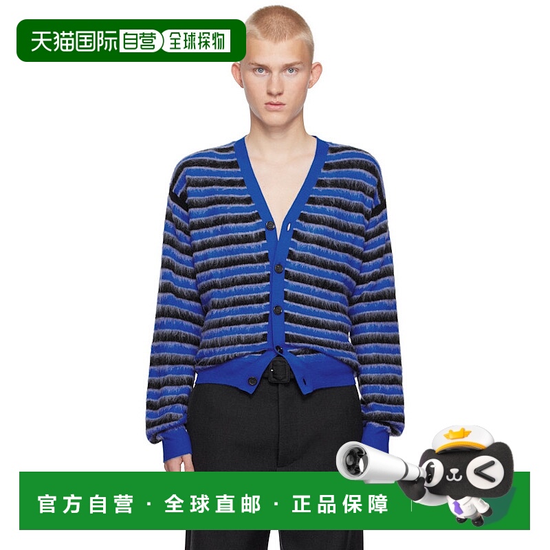1h可退 marni 男士 针织衫