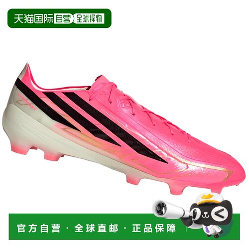ADIDAS 男士足球鞋 IH9345ROSA CO 粉红色 SCARPE UOMO F50 HYPER