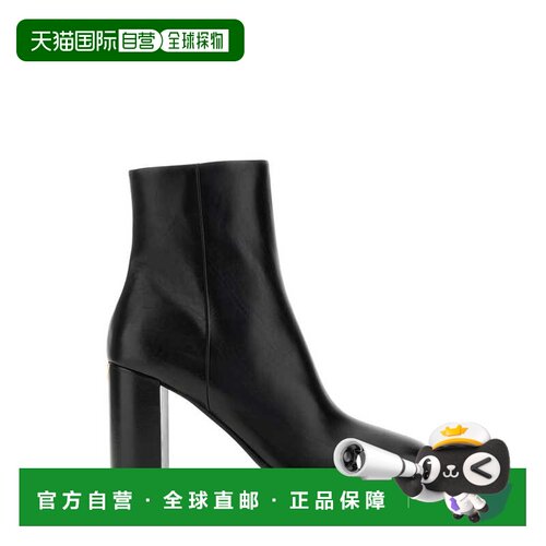 PRADA 女士靴子 1T631NFD085070F0002 AW2026 黑色