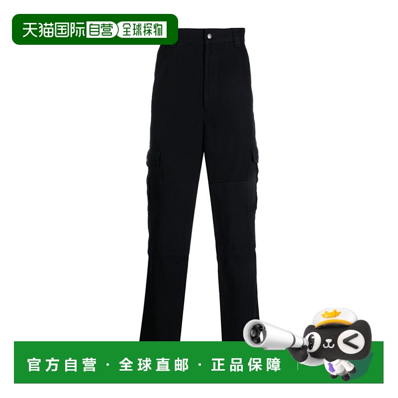 1h可退 ISABEL MARANT 男士休闲裤 PA0171HAA2G05H01BK SS2023