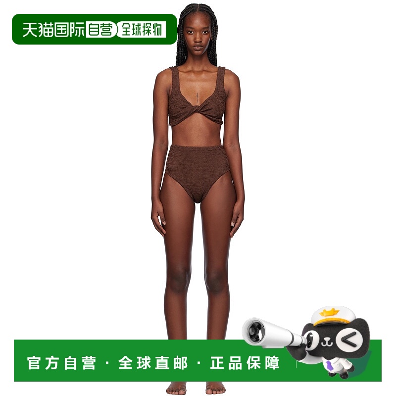1h可退 潮奢 HUNZA G 女士 棕色 Jamie 比基尼 JAMIEBIKINI