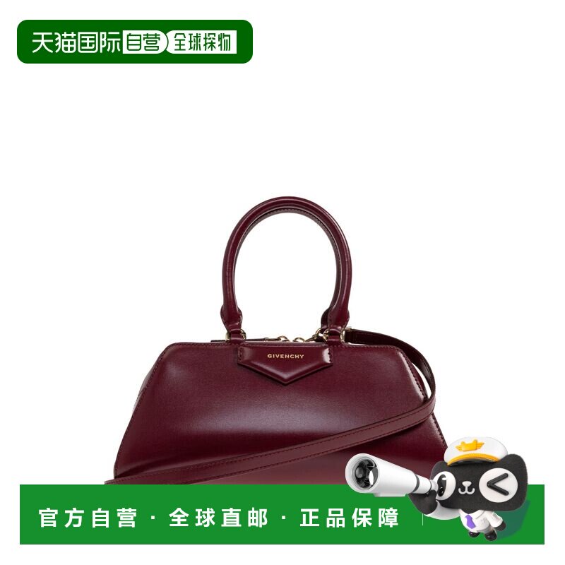 GIVENCHY 女士手提包 BB5130B2EM604 SS2026 酒红色 小号Antigona
