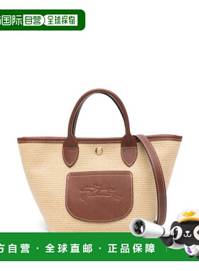 LONGCHAMP 女士手提包 10307HGK035 SS2025 花色 
