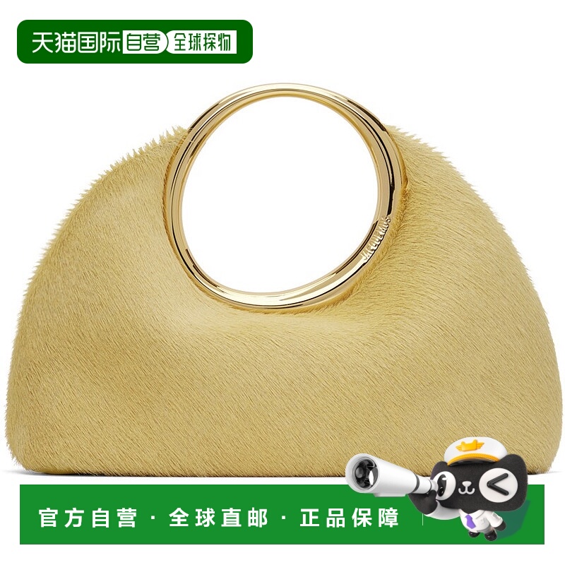 1h可退 潮奢 Jacquemus 女士 黄色 Les Sculptures 系列 Le petit