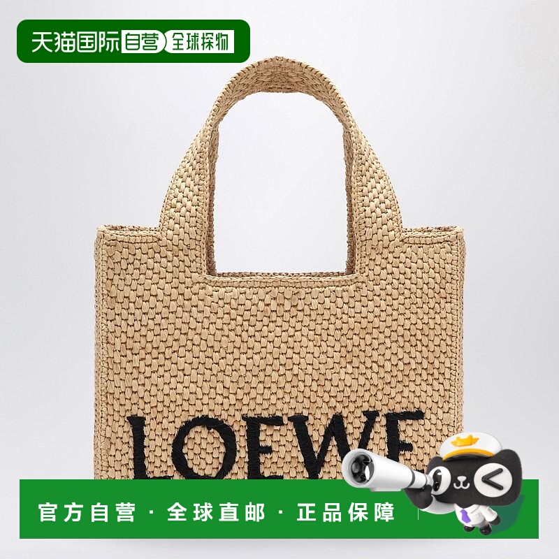 1h可退 LOEWE 女士手提包 A685B59X03NFSLOEW2123 CO 浅棕色