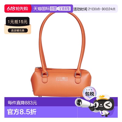 MM6 MAISON MARGIELA 女士手提包斜挎包 SB6ZH0039P9061T3104