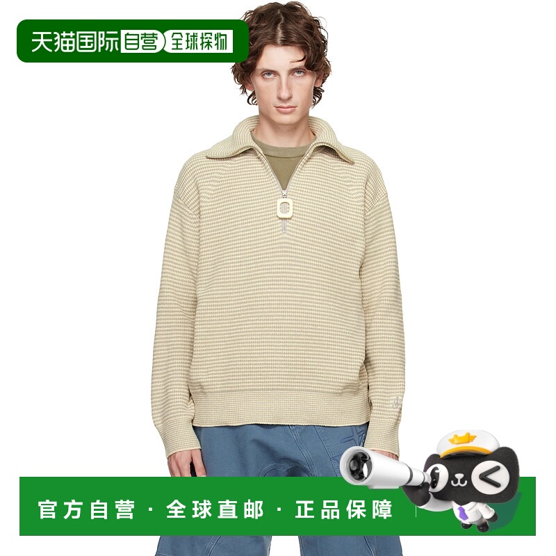 1h可退 潮奢 J.W. Anderson 男士 驼色 & 灰色半拉链毛衣 KW1285Y