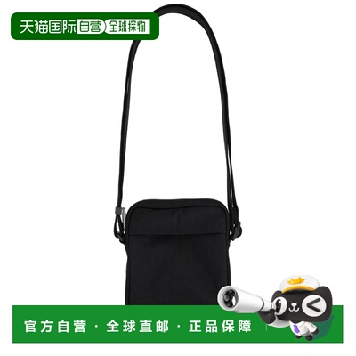 潮奢 BOSS 波士 男士 BORSA A TRACOLLA 