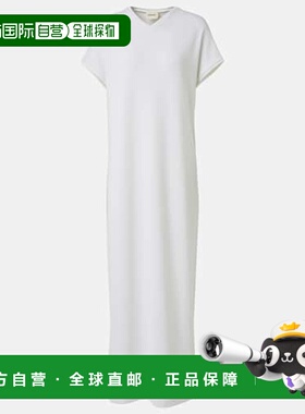 1h可退 潮奢 KHAITE 女士 Verda 针织长款连衣裙