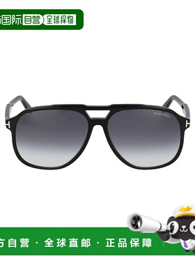 1h可退 TOM FORD 女士太阳镜 FT075301B SS2025 灰色 TOM FORD WO