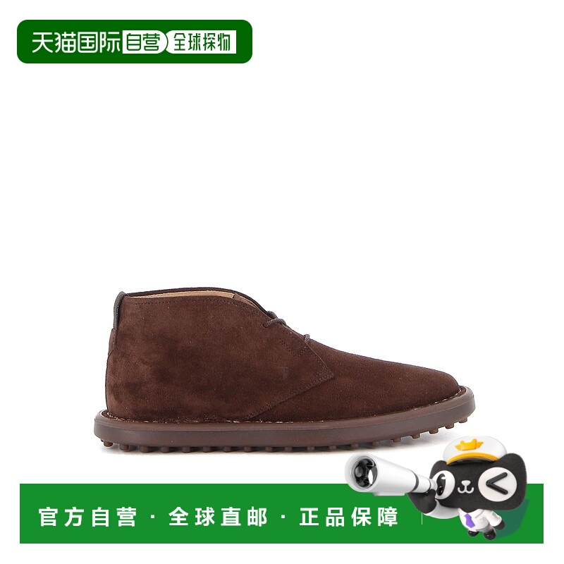 1h可退 TOD'S 男士靴子 XXM06G0ES50RE0S611 AW2021 黑色 Tod's a