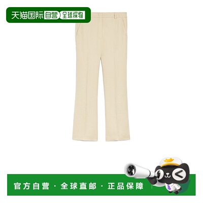 WEEKEND MAX MARA 女士休闲裤 2515131142600AGAPE001西装裤