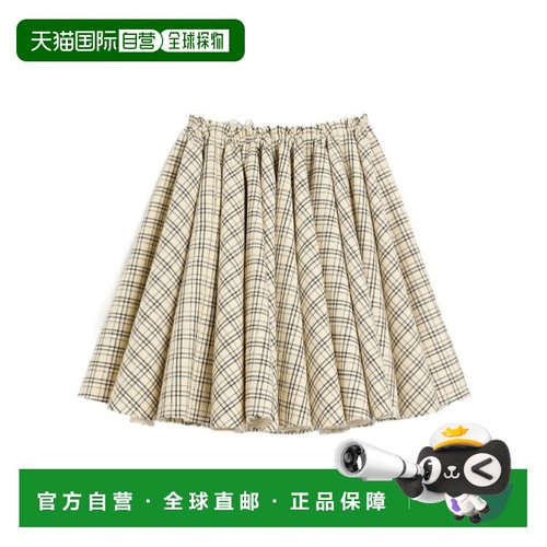 1h可退 ami paris 女士 半身裙a字裙