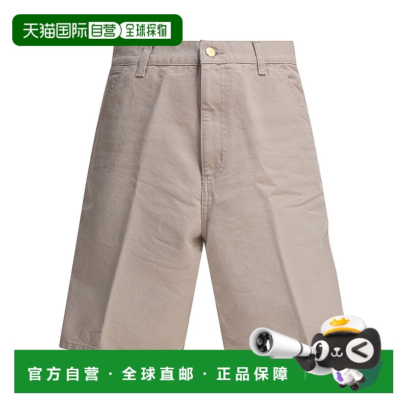 1h可退 潮奢 CARHARTT WIP 男士