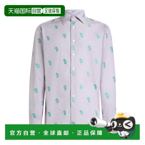 ETRO 男士衬衫 MRIB002599TJ5D9S9870 AW2025 花色