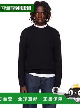 1h可退 潮奢 Acne Studios 艾克妮 男士 黑色毛衣 B60364针织