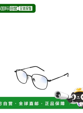 1h可退 SAINT LAURENT 男士眼镜 SL492KSUN001 SS2025 白色