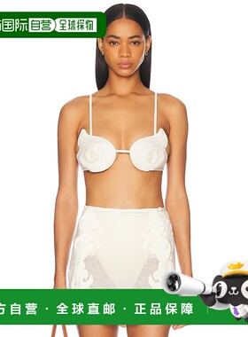 1h可退 潮奢 Adriana Degreas 女士 Reseau 嵌花上衣 TPES0010V25