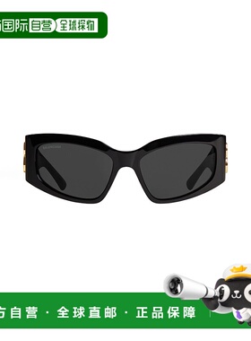 1h可退 潮奢 Balenciaga 巴黎世家 女士 BOSSY CAT太阳镜 773492T