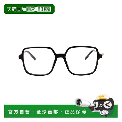 DIOR迪奥O S1I女士眼镜 【付后1h可退】