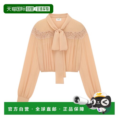 SAINT LAURENT 女士衬衫 853054Y059R7060 SS2026通勤泡泡袖