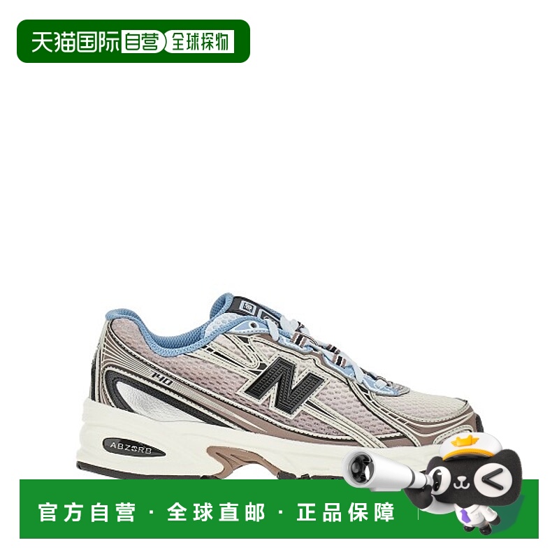 1h可退 潮奢 New Balance  女士 NEW BALANCE 运动鞋 U740BL2SEAS