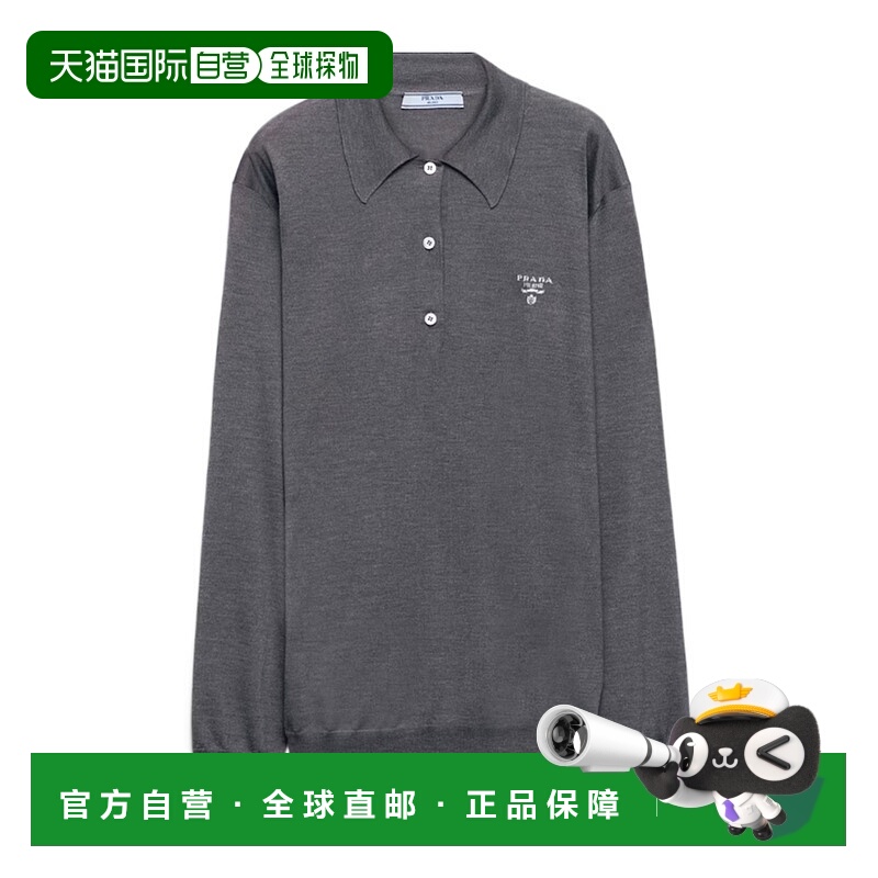 1h可退 PRADA 女士T恤 P24G2O15EYSOOOF0480 AW2024 灰色长袖
