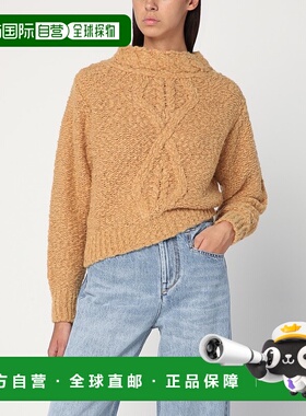 1h可退 潮奢 Isabel Marant 伊莎贝尔 玛兰 女士 Caramel-coloure