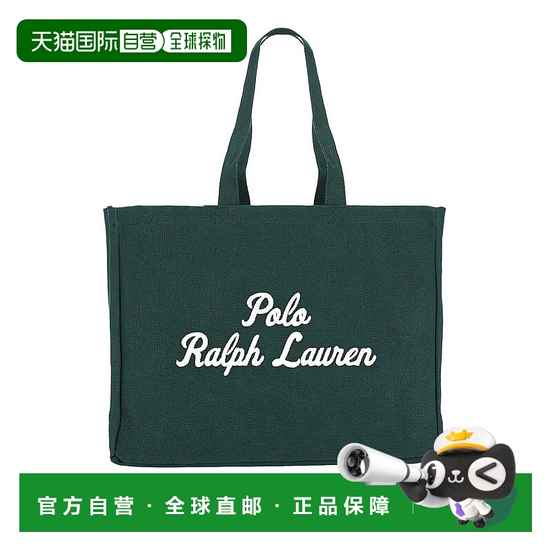 1h可退 POLO RALPH LAUREN 男士手提包 406E11 AW2025 绿色