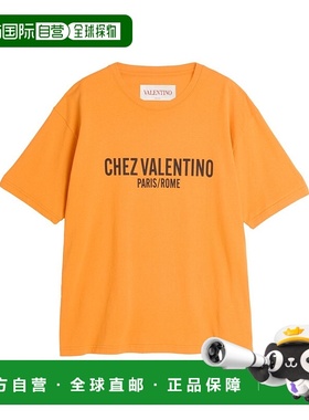 VALENTINO 男士T恤 VMG16PAPG146 SS2025 橙色 短袖T恤