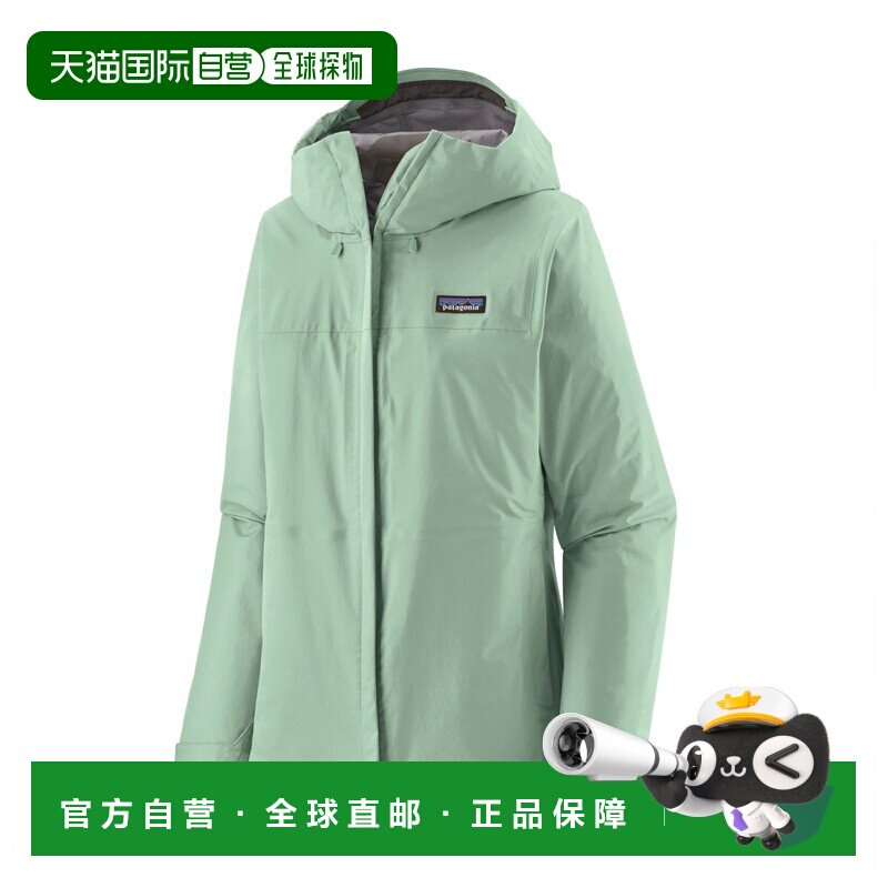 香港直邮Patagonia 女士户外风衣 1023226THINICE 【付后1h可退】