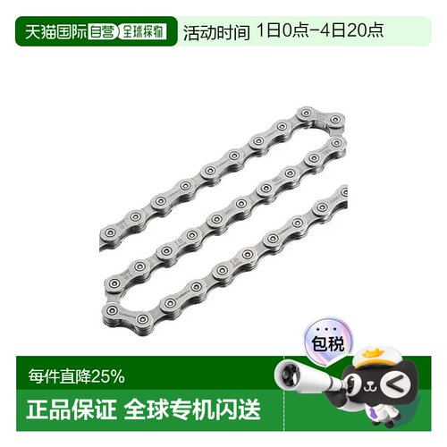 自营 SHIMANO禧玛诺DEORE 9速自行车链条CN-HG53C单车骑行链条