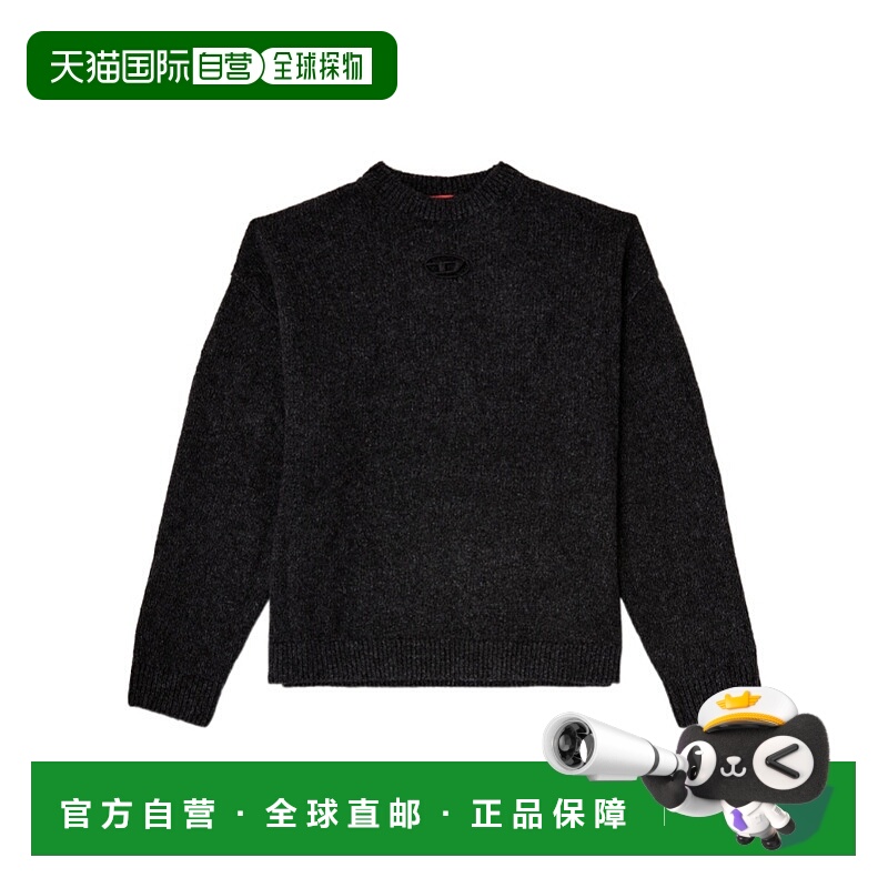 1h可退 DIESEL 男士针织衫 A208210TKCZ96X SS2026 黑色 长袖毛衣